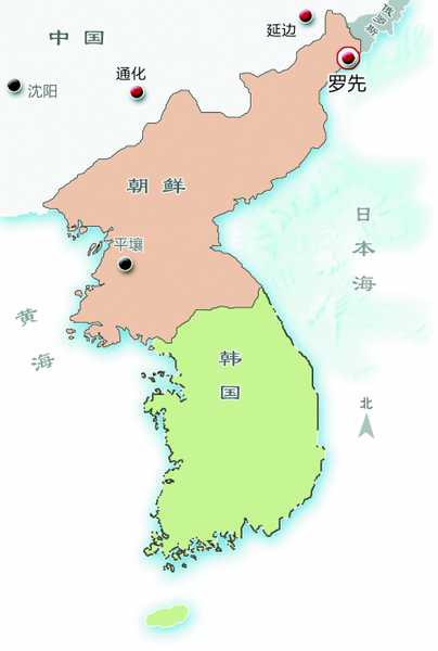 罗先市地处朝鲜东北部图们江下游地区,东北部以全长64公里的图们江为