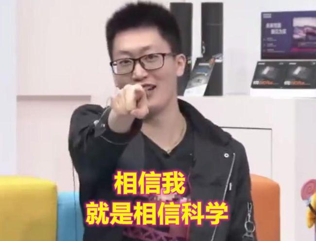 "管理学"操控lpl比赛?edg对阵rng比赛,管泽元三句话改变局势