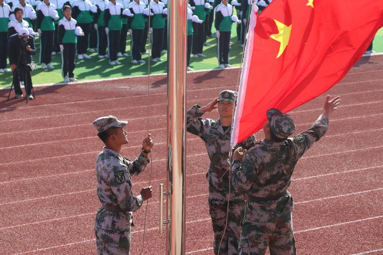 磨练自我,青春启航——海港三中军训纪实暨国庆节升旗