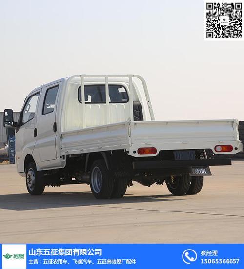 五征缔途汽车柴油(图)-全新缔途汽车柴油售价-缔途