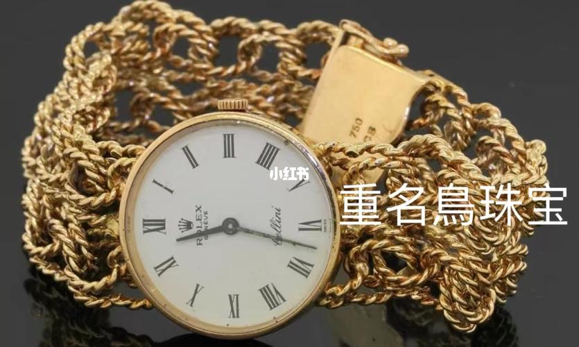 劳力士古董小金表_小金表_劳力士怎么样_时尚_配饰