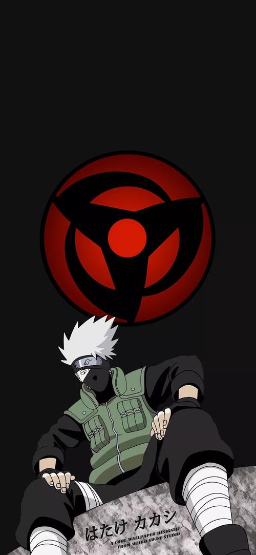 火影忍者卡卡西动漫手机壁纸