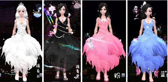 touch舞动全城蓝色莺月蛋的衣服是什么样子?
