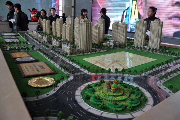 远洋广场-大连远洋广场楼盘图片信息-搜狐焦点