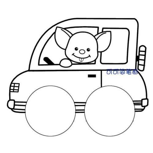 儿童画司机开车简笔画
