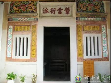 闽南民居门匾上的衍派传芳什么意思