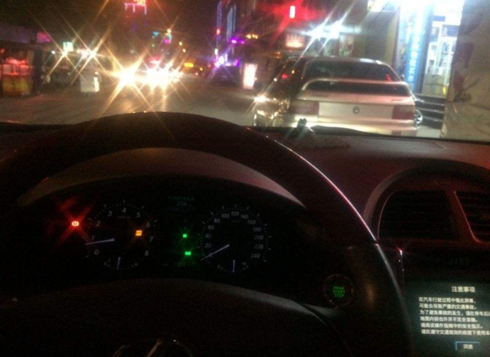 近视,车主,远光灯,汽车
