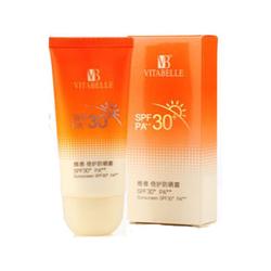 无限极维雅倍护防晒霜spf30pa