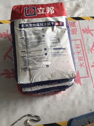 全屋刮大白,立邦防霉耐水腻子粉!_立邦怎么样_乳胶漆