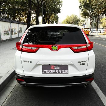 酷斯特 17款crv后车标饰条 2017款本田crv改装专用后车标装饰框 红色