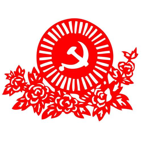 938建党爱党党旗党建文化墙剪纸窗花祖国爱国镂空刻纸