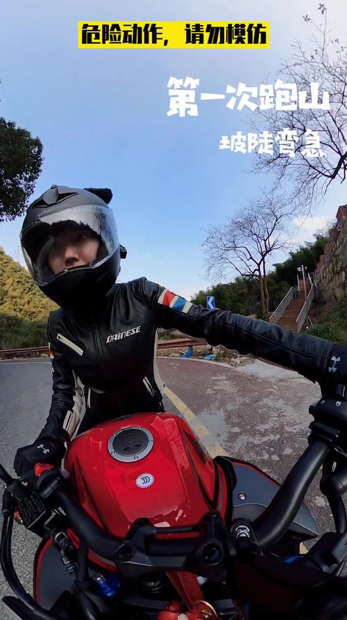 杭州女骑跑山第一摔同盘顶挑战失败用gopro复盘了一下