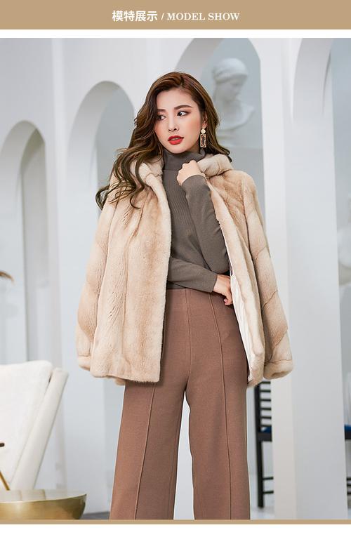 依奴珈丹麦进口水貂女士常规款花苞袖浪摆复古钻扣貂皮大衣