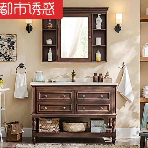 美式橡木浴室柜卫生间洗脸盆柜组合洗漱台落地实木乡村洗手盆浴柜都市