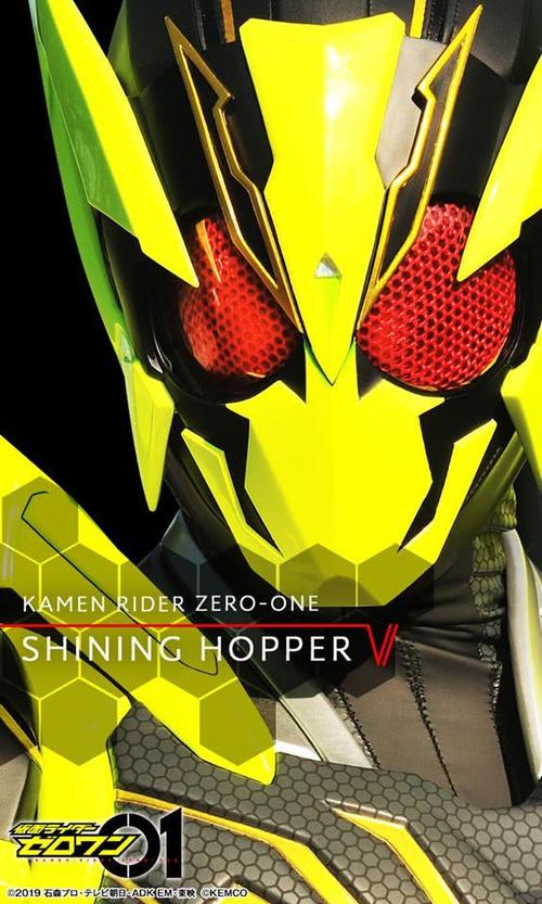 假面骑士01 - 堆糖,美图壁纸兴趣社区