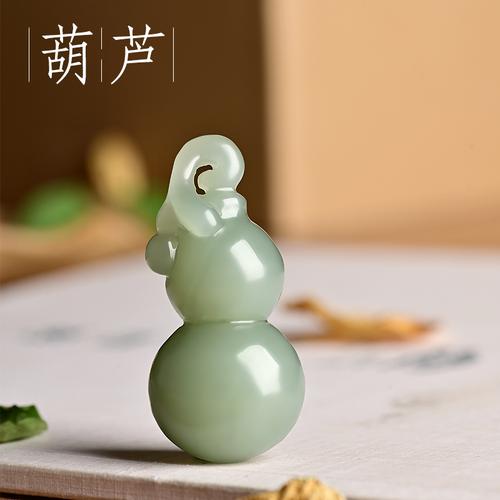 正品和田玉青玉葫芦吊坠天然玉石男款福禄双全挂件女士玉佩玉坠
