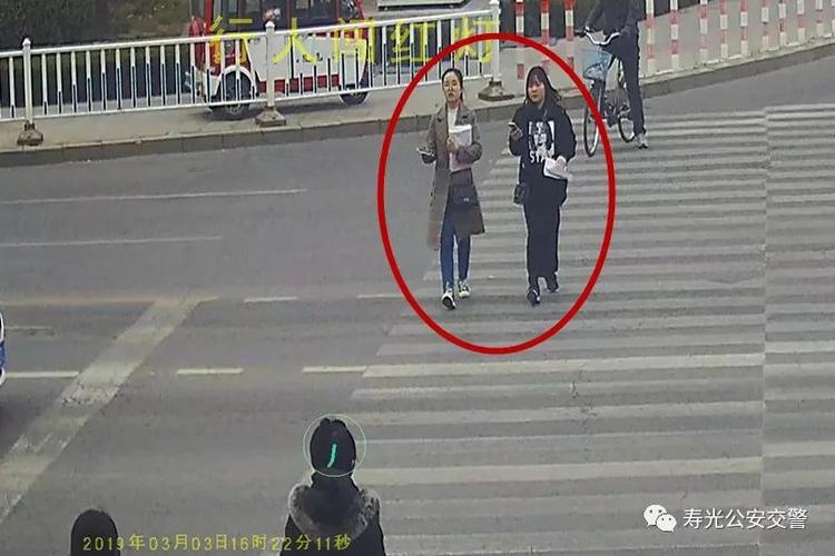 寿光这5男6女被曝光!只因干了这件丢人的事.