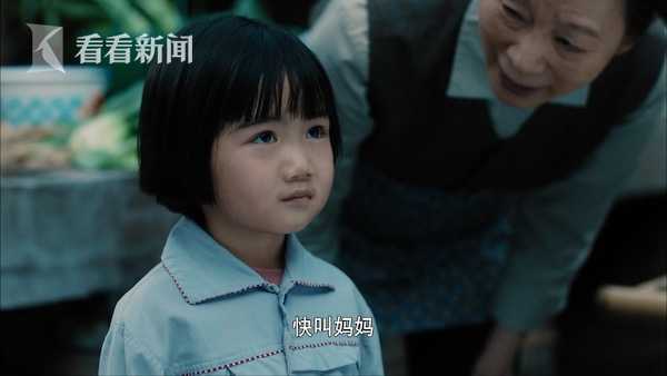视频|屠呦呦女儿年少不解:为什么科研人员连家都不要