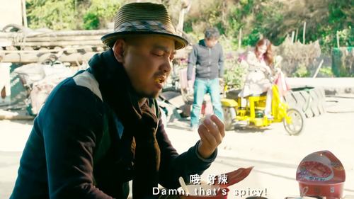 《心花路放》,公路旅途喜剧,阴影也是你人生的一部分!