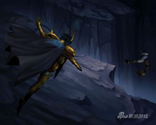 射手座坠入无尽深渊