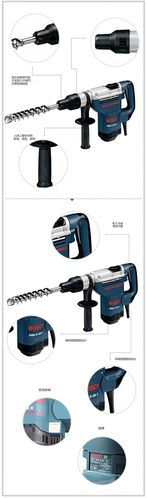 原装 博世bosch电动工具5公斤六角多功能电锤\锤钻gbh 5-38 x