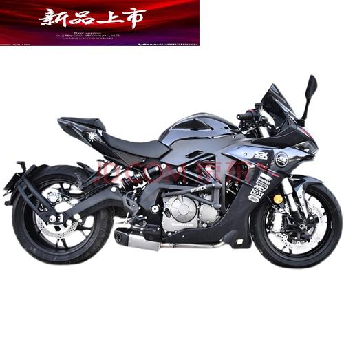 适用于适用钱江赛600改装保险杠赛600rr摩托车竞技护杠 防摔杠 高配