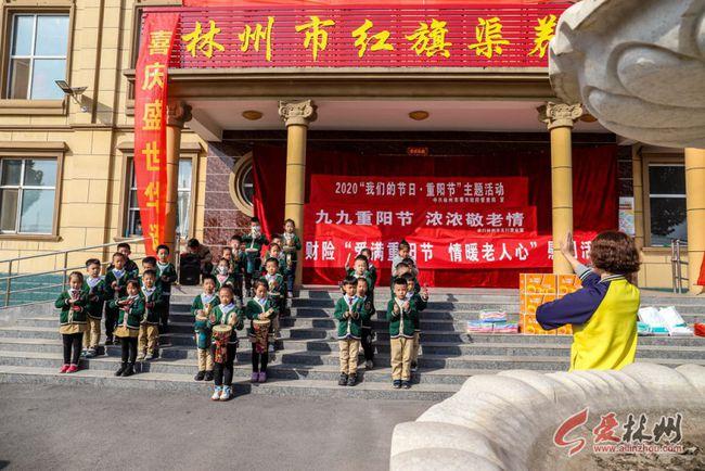 林州:又到一年重阳节 红旗渠敬老院里欢乐多