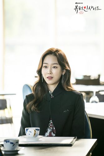 《内在美》第五集:李民基徐玄振甜蜜恋爱 却遭男主母亲反对【组图】