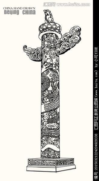 华表柱简笔画线描