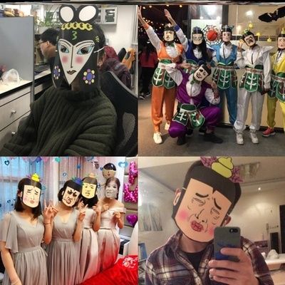 明星面具假脸女