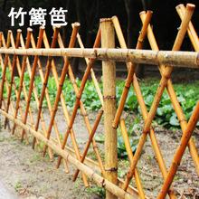 防腐竹栅栏木栅栏花园围栏篱笆栅栏围栏碳化竹栅栏伸缩定制篱笆