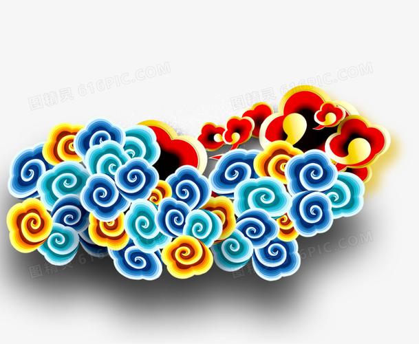 彩色祥云