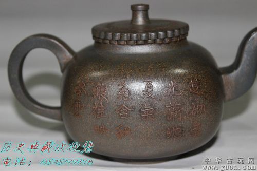 杨季初老紫砂壶原矿砂质窑变壶四方器型全手工泥绘凤朝牡丹壶