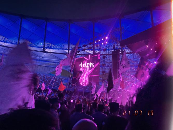 2021.7.18枣庄热浪音乐节_音乐节_枣庄市文体中心攻略