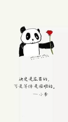 乔智大叔的画,都是辣么深刻.