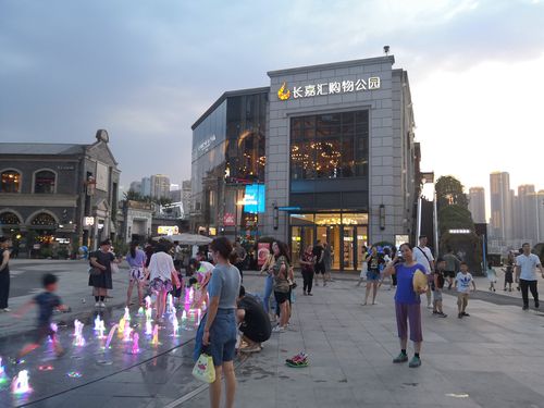 这里叫长嘉汇购物公园.