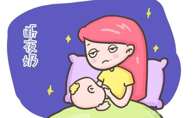 说宝宝断夜奶好的帖子,断夜奶到底科学吗?四点喝奶算