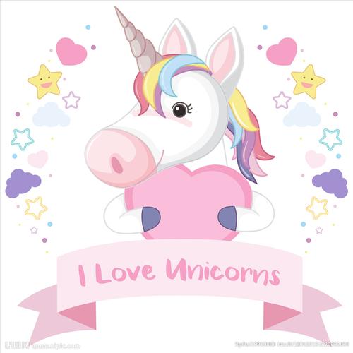 关 键 词: 彩虹独角兽 葱 独角小白马 五角星 小白马