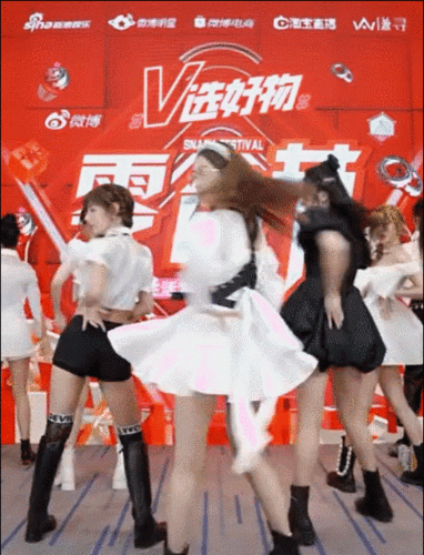 张艺凡