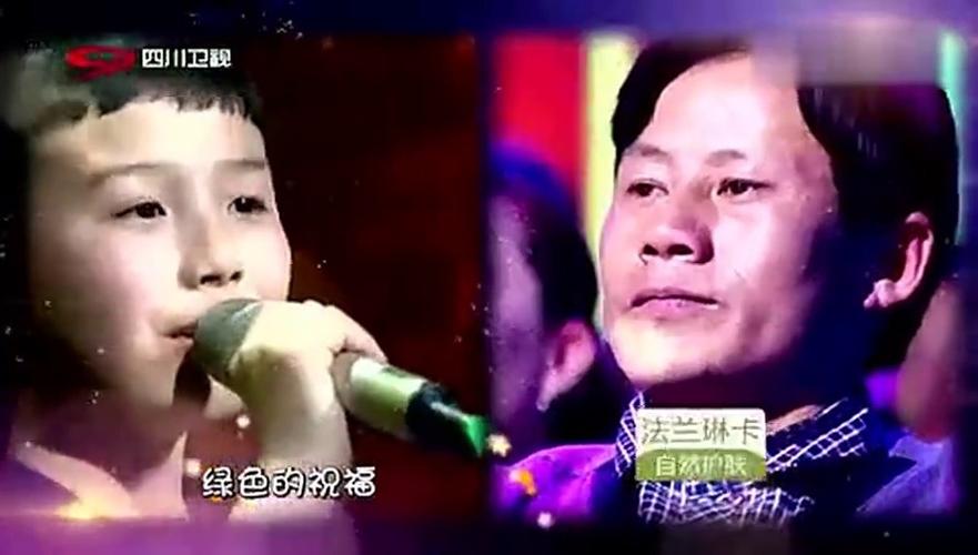 《音乐大师课》李正康献给爸爸的一首歌《好大一棵树》
