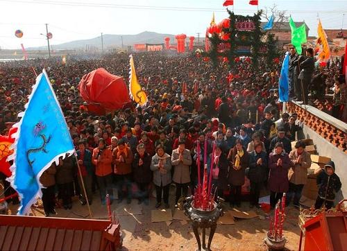 田横祭海节