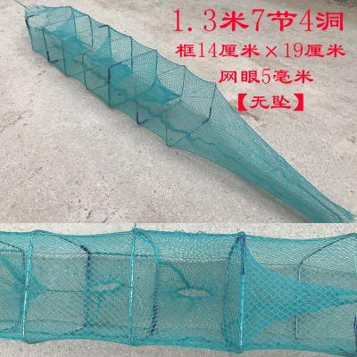 网泥鳅笼网长网世家龙虾黄鳝鱼1米黄鳝笼米笼笼泥鳅渔网小虾笼