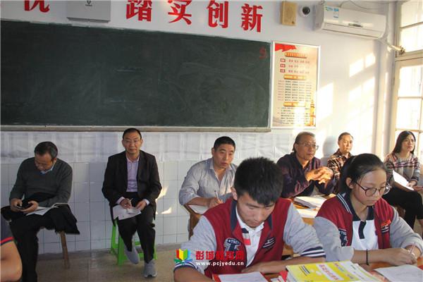 还有铜山区教育局的徐善之副局长和铜山区教师发展中心