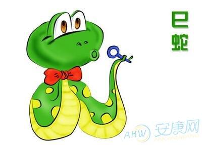 因此最宜找个属猴的对象,此乃上上等婚配;巳蛇与酉鸡丑牛三合,故也宜