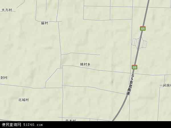 河北省 保定市 定兴县 姚村乡 本站收录有:2020姚村乡卫星地图高清版