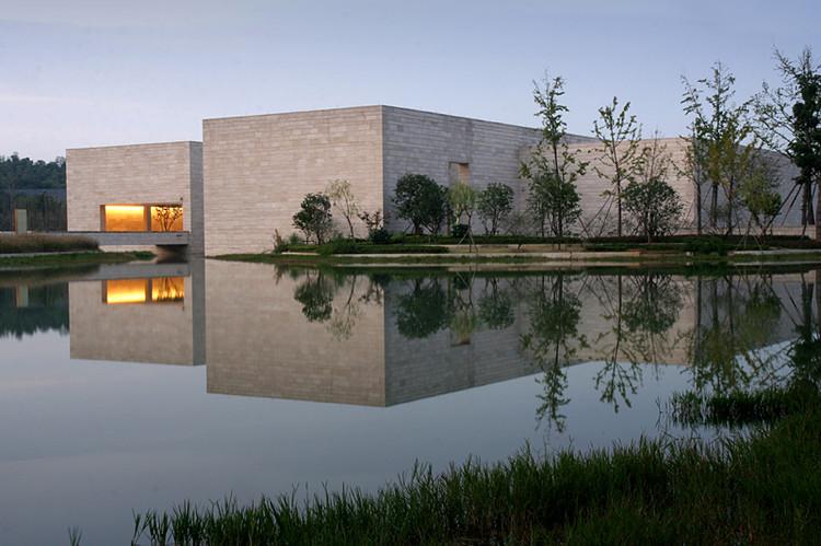 杭州良渚博物院