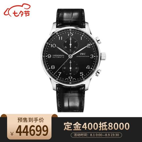 万国(iwc)瑞士手表 葡萄牙系列 葡萄牙计时机械男表iw3