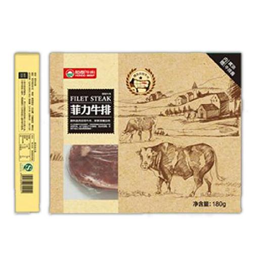 恒都精装菲力牛排
