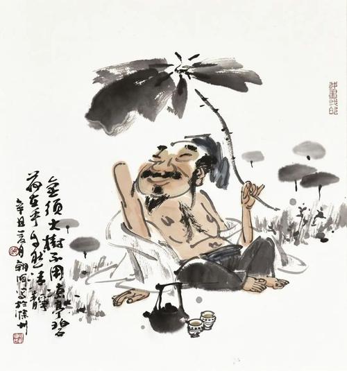 人物画|画家|绘画_网易订阅