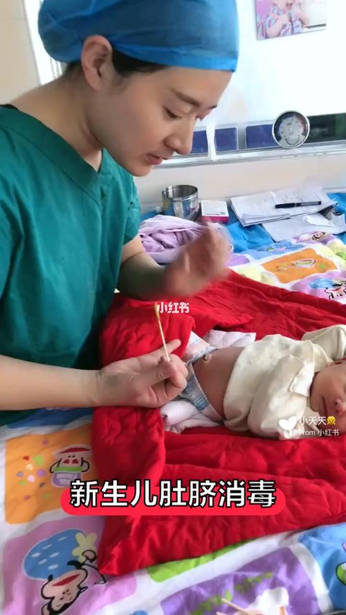 宝宝肚脐没掉之前坚持每天消毒1-2次_新生儿_新生儿抚触_母婴_萌娃